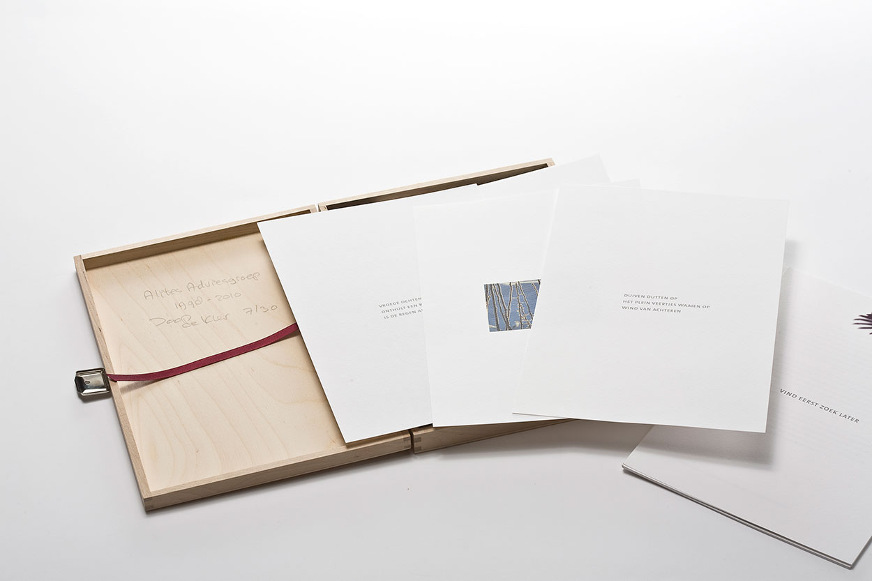 Alites > vind eerst, zoek later