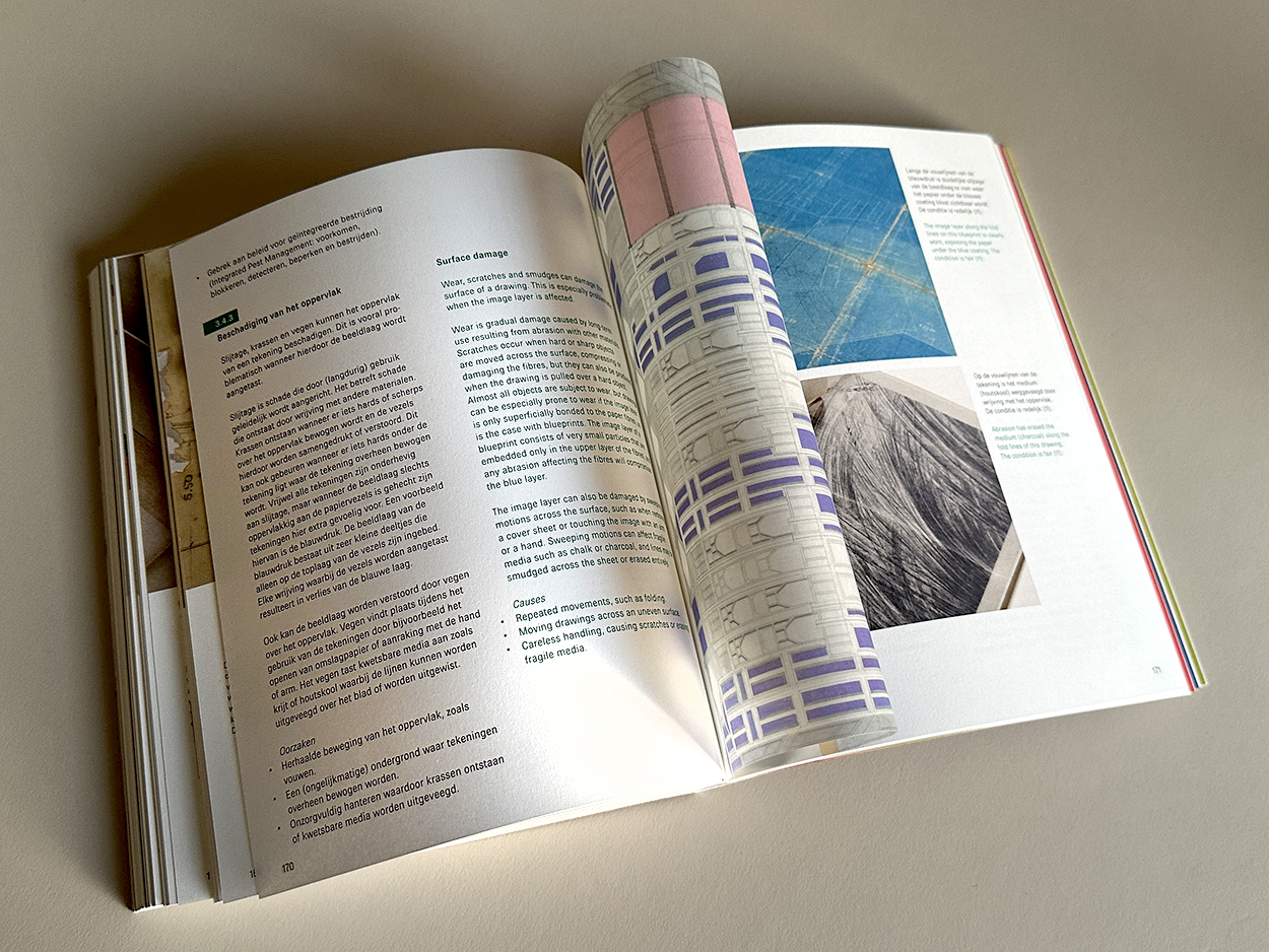 Nieuwe Instituut > Schadeatlas Ontwerptekeningen